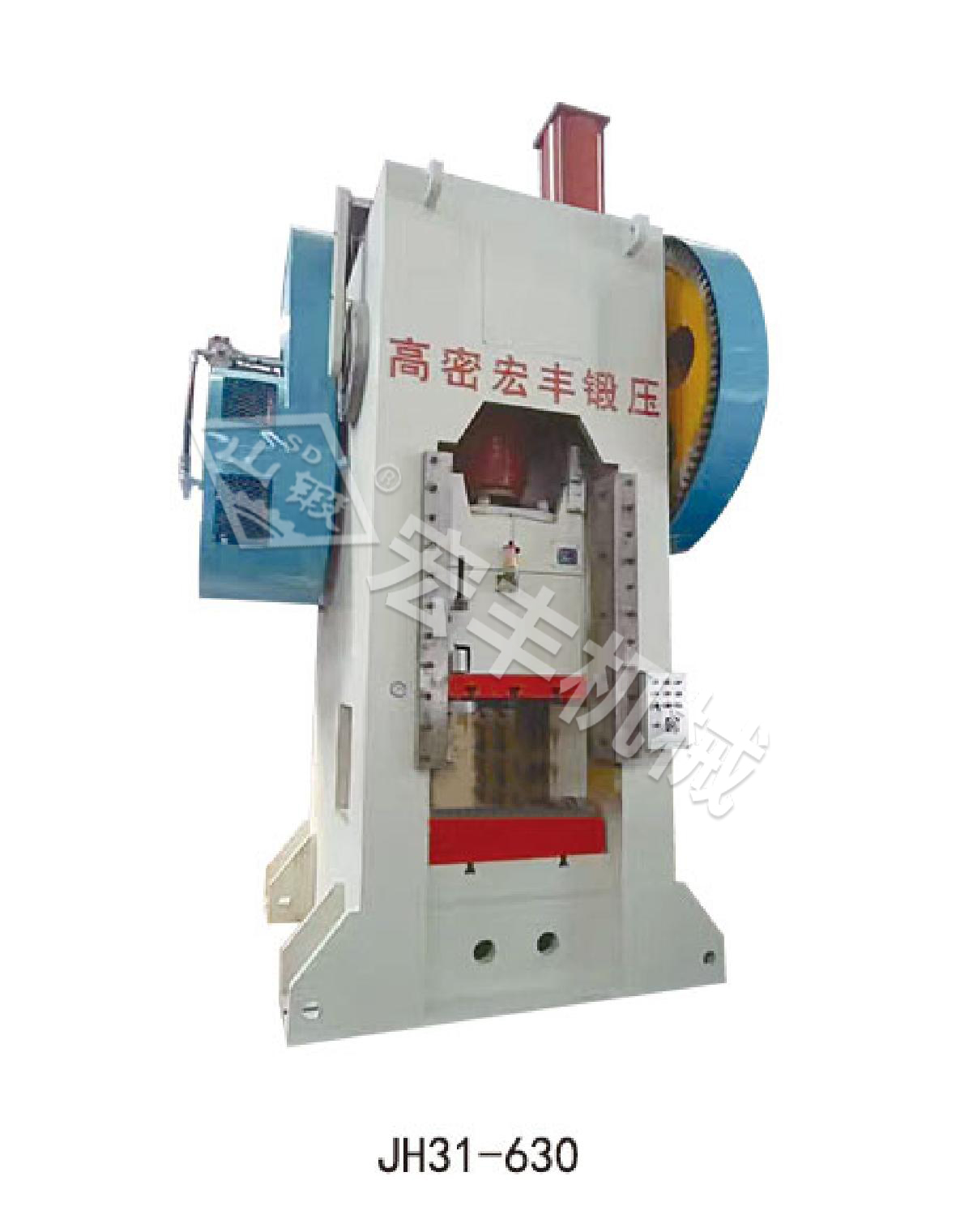 鍛造設(shè)備的作用